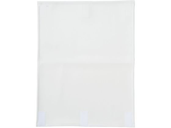 �}�c���V �f�@���p�J�o�[ �����p(VL��)�܂���J�o�[ 23-7320-05 MY-2256B(260X370MM)