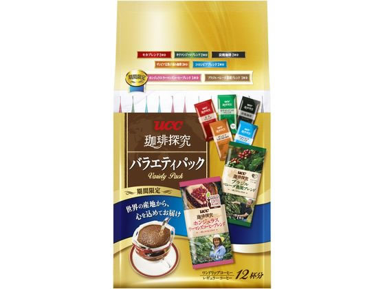 UCC 珈琲探究 ドリップコーヒー バラエティパック 12P | Forestway