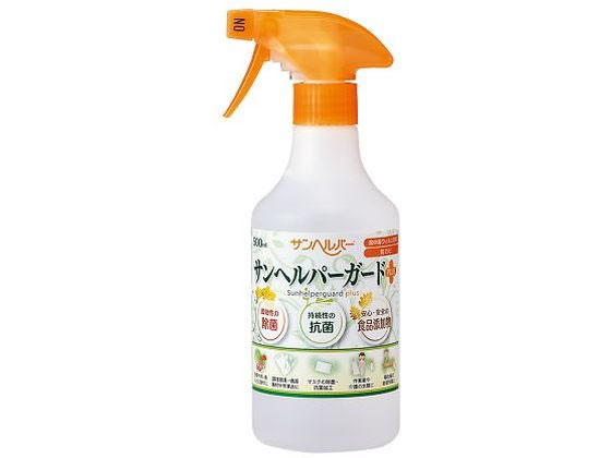 ���{�i�[�X�Y�� �T���w���p�[�K�[�hPLUS �K���^�C�v 7-9544-02