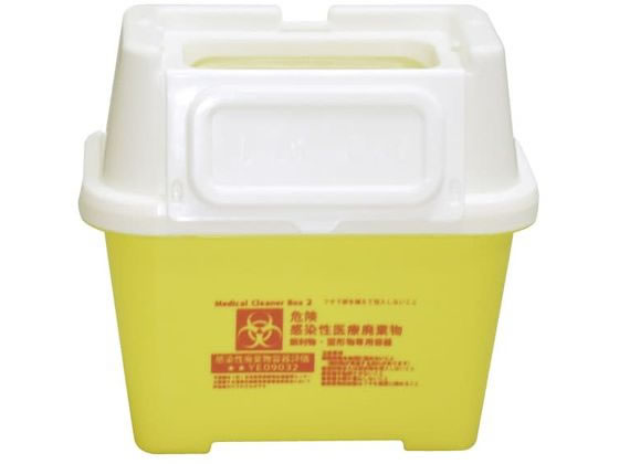 ���f�B�J���N���[�i�[�{�b�N�X 2L �j�̂ă{�b�N�X 19-3190-03 �����e�b�N�N���[���{�b�N�X MCB-2(2L)7-109