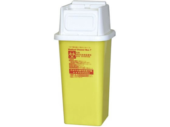 ���f�B�J���N���[�i�[�{�b�N�X 7L �j�̂ă{�b�N�X 19-3190-02 �����e�b�N�N���[���{�b�N�X MCB-7(7L)