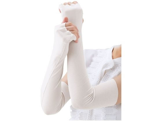 ���f�B�L���A �A�[�����b�O�J�o�[(2����)25-4803-01 NP9007(L)�I�t�z���C�g
