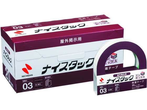 �j�`�o�� �i�C�X�^�b�N �努 �u���{�b�N�X ���O�f���p 20mm�~5m 10�� NWBB-NN20