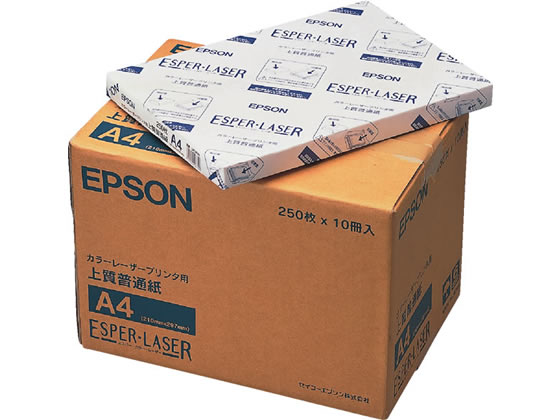 エプソン レーザープリンタ専用上質普通紙 250枚 Lpcppa4 Forestway 通販フォレストウェイ