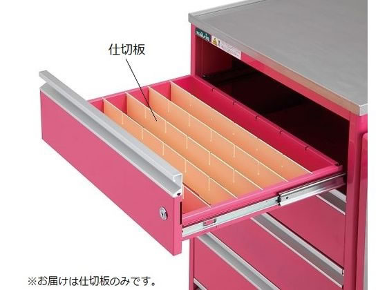 �A���e�B�A�~�}�J�[�g�p�d�ؔ� ���p ��1�� 479�~53mm 7-9782-11