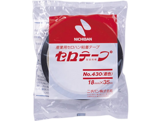 ニチバン セロテープ 着色 NO.430 18mm×35m 黒 10巻 4306-18 通販【フォレストウェイ】