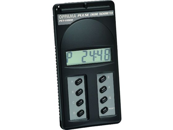 OPPAMA pXGW^R[^ PET-1100R PET-1100R