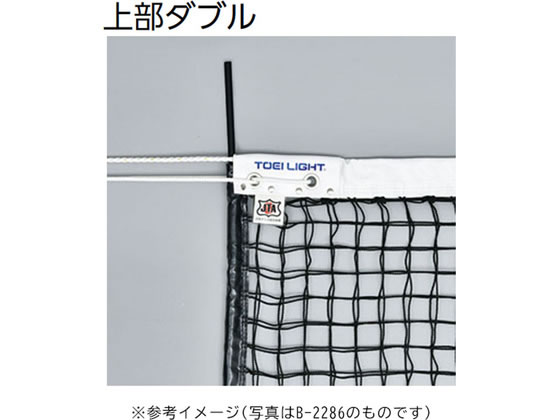 TOEI LIGHT �g�[�G�C���C�g �d���e�j�X�l�b�g �|���G�`���������� ���у|���G�X�e�� 440T�^44�{ �x�N�g�����R�[�h7mm�~15m