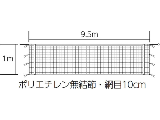 TOEI LIGHT �g�[�G�C���C�g �o���[�{�[���l�b�g 6�l�� �㕔�̂ݔ��ѕt ����AA�� 440T 60�{ �x�N�g�����R�[�h 7mm�~15m