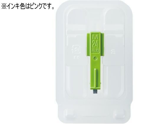 �V���`�n�^ �{���g���C��N M24�pCR���� �s���N XBL-M24RCH2-P