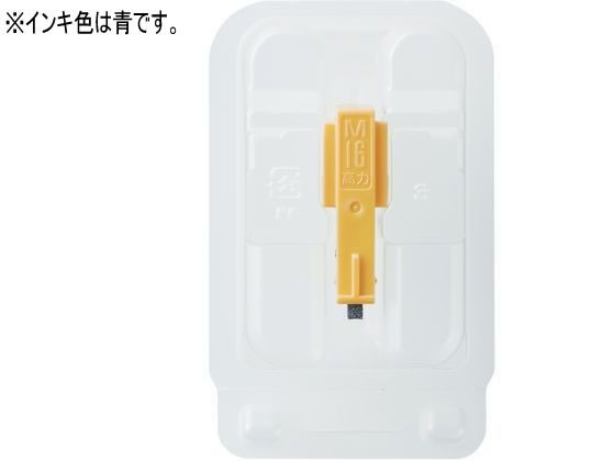 �V���`�n�^ �{���g���C��N M16�pCR���� �� XBL-M16RCH2-B