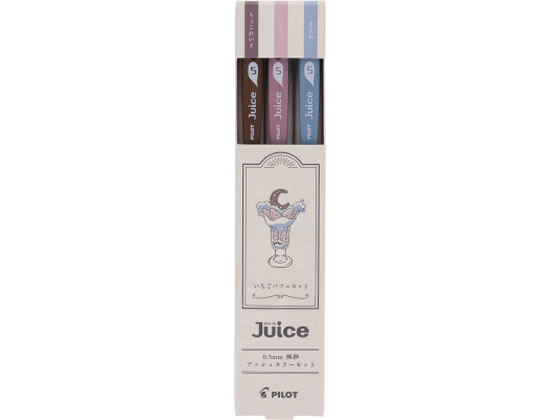 �p�C���b�g �y����z Juice �A�b�V���J���[ �������p�t�F�Z�b�g 3�F LJU-15-3CASB