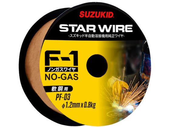 SUZUKID nڗpC X^[CF-1 |pmKXC 1.2Ӂ~0.8kg PF-03