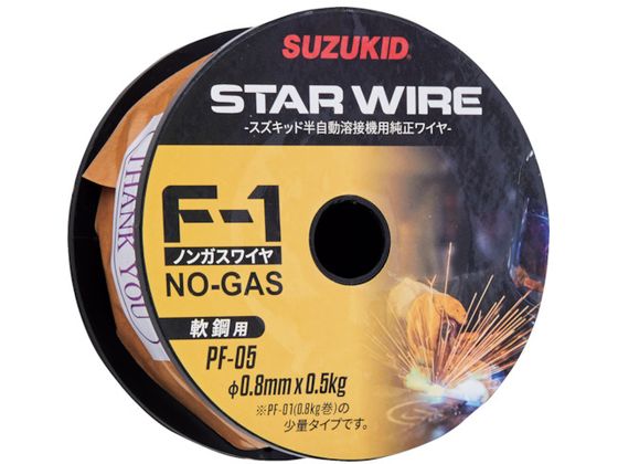 SUZUKID nڗpC X^[CF-1 |pmKXC 0.8Ӂ~0.5kg PF-05