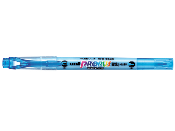 三菱鉛筆 プロパス ウィンドウ 空色 PUS102T.48 通販【フォレストウェイ】