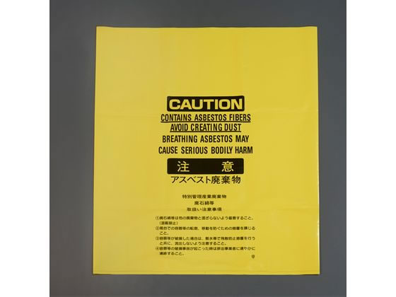 �G�X�R �A�X�x�X�g����� �� ��100�� 650x 850mm EA995AD-175A