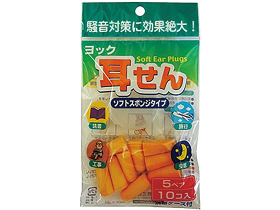 ���b�N ���b�N ������(�\�t�g�X�|���W�^�C�v ���� 25-6729-00 01988229(5�y�A)