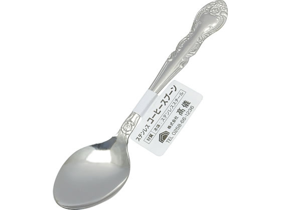 TAKAGI �X�e�����X �R�[�q�[�X�v�[�� 1P �V�[���Ή� 4907052855298