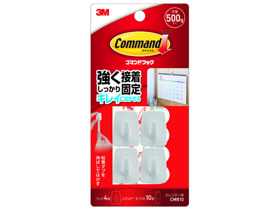 3m コマンドフック カレンダー用 アイボリー Cmr10 Forestway 通販フォレストウェイ