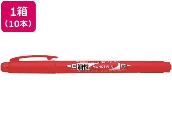 まとめ）トンボ鉛筆 油性マーカーモノツイン OD-TME25 赤 日本最級