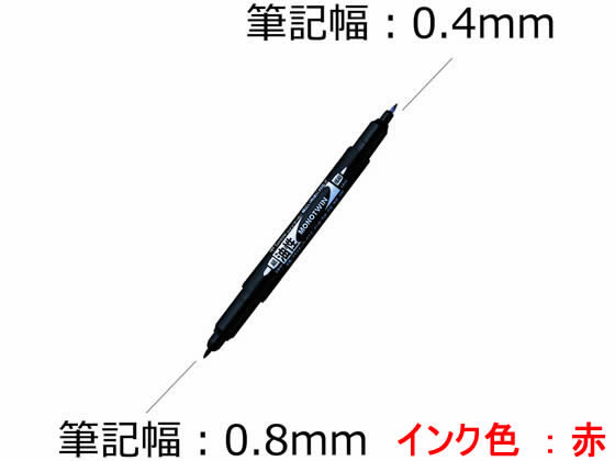 トンボ鉛筆 油性マーカー モノツイン極細E 赤 10本 OS-TME25