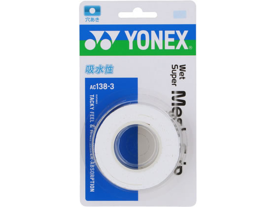 YONEX ���l�b�N�X �E�F�b�g�X�[�p�[���b�V���O���b�v(3�{��) AC1383-011