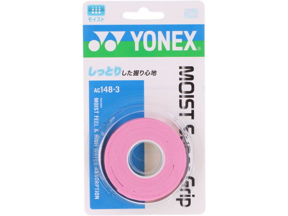 YONEX ���l�b�N�X ���C�X�g�X�[�p�[�O���b�v(3�{��) AC1483-421