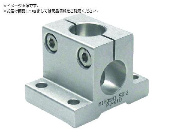 ODLJC pCW PJ610 PJ610