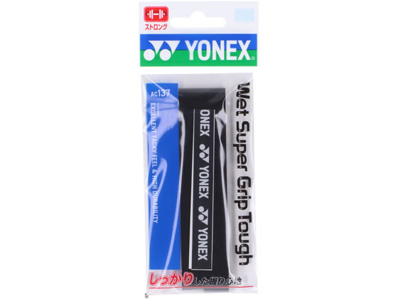 YONEX ���l�b�N�X �E�F�b�g�X�[�p�[�O���b�v�^�t(1�{��) AC137-007
