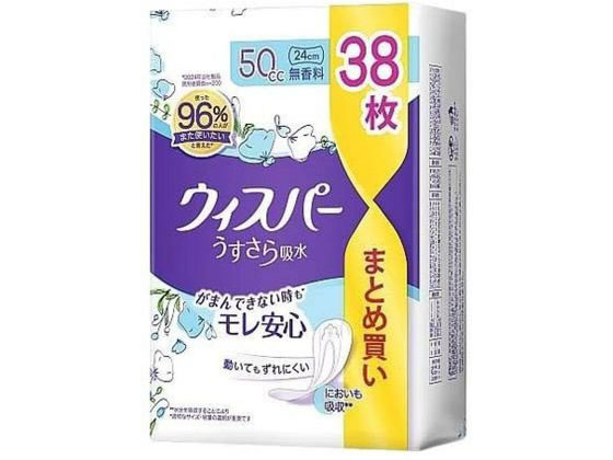 P&G �E�B�X�p�[ ��������z�� 50cc ������ 38��