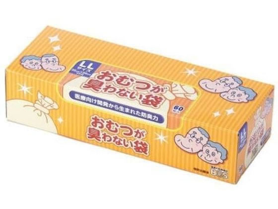 �N���������� ���ނ��L��Ȃ��� BOS ��l�p LL 60��