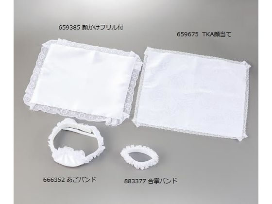 Yamato(��a�H��) �₷�炩�O�b�Y(���㏈�u�p)�炩�� �t�����t 8-2320-03