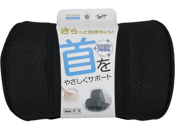 �юY�� �|���f���b�V�� �l�b�N�N�b�V���� PM0175