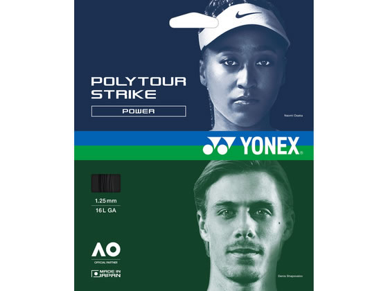 YONEX ���l�b�N�X �|���c�A�[ �X�g���C�N 125 PTGST125-730