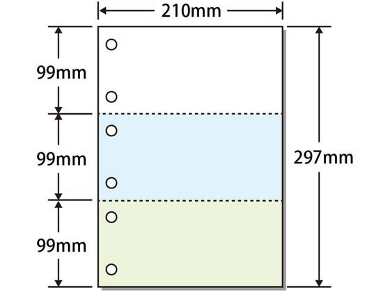 �}���`�v�����^���[ A4 �J���[ 3�� 6�� 100�� A4CF3-6A