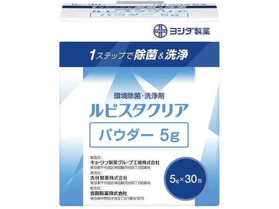 �g�c���� ���r�X�^ �N���A�p�E�_�[ �����@���C�p�[ 24-9270-01 288941095(5GX30�z�E)