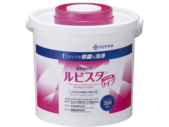 �g�c���� ���r�X�^ ���C�v �����@���C�p�[ 24-9270-03 288941071(300�}�C)