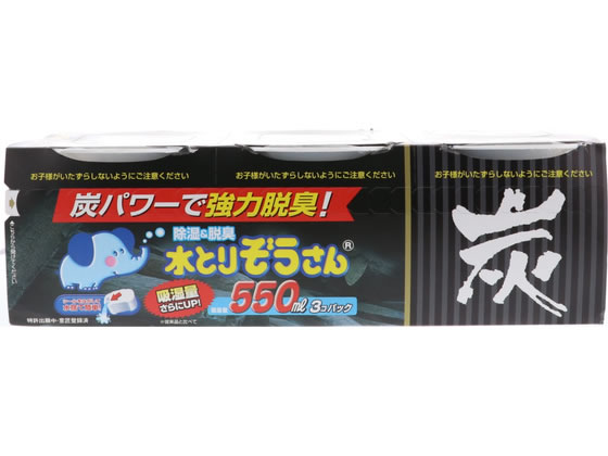 �I�J���g ���Ƃ肼������Y 550mL 3��