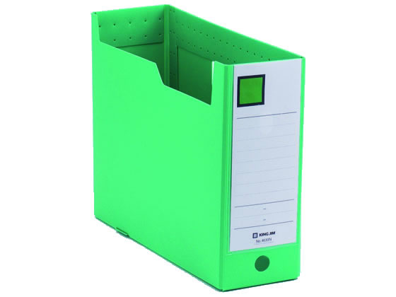�L���O�W�� G�{�b�N�XPP A4���R �w��103mm �� 4633N-G