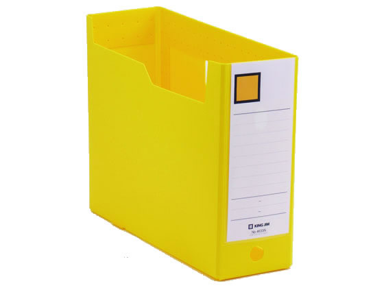 �L���O�W�� G�{�b�N�XPP A4���R �w��103mm �� 4633N-Y