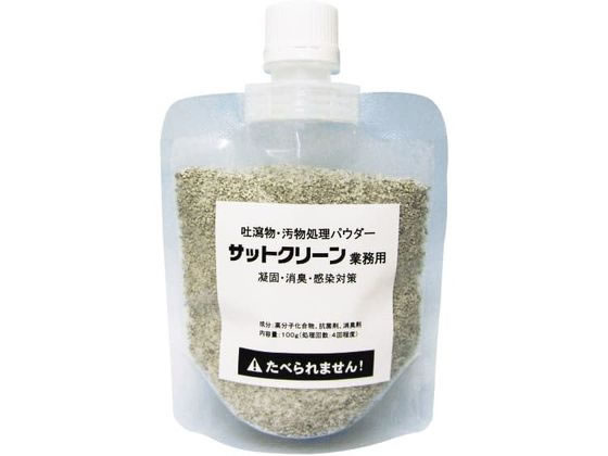 �T�b�g�N���[��(�Ɩ��p�E�ܓ�)�Ɩ��p(��)�q�f���Ìō� 22-2016-02 �T�b�g�N���[�� SC0100(100G)