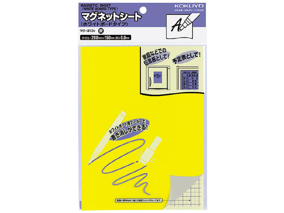 �R�N�� �}�O�l�b�g�V�[�g �z���C�g�{�[�h�^�C�v 200x150mm �� �}�N-310Y