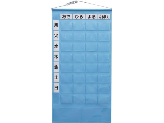 �������쏊 ��������J�����_�[(8�i�^�C�v)��������J�����_�[ 24-6968-01 kinshi KWP-32P-SB(�X�J�C�u���[)