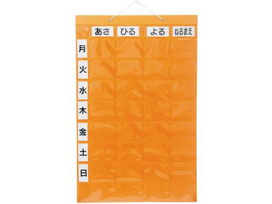 �������쏊 ��������J�����_�[(S�|�P�b�g)�V���O���|�P�b�g ����� 25-5504-00 kinshi KWP-32-OR(�I�����W)