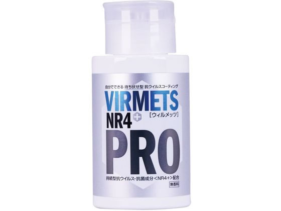 �R�E�C���X�R�[�g�E�B�����b�cNR4+ �Ɩ��p�A���R�[���^�C�v 25-7001-02 VIRMETS NR4+ VM180(180ML)