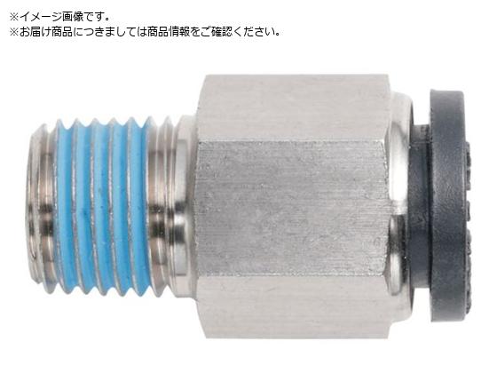 H ^b`pMV[Y jbv 10mm PT1 4 PNM-10-PT1 4-BSM