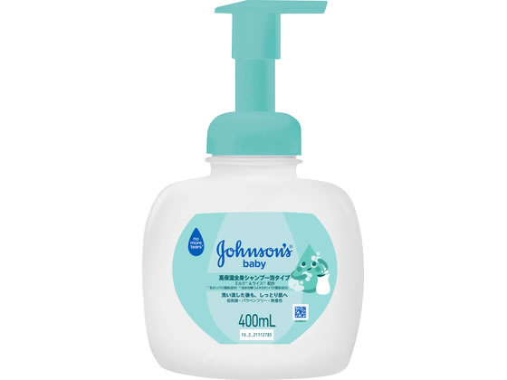 JNTL�R���V���[�} �W�����\�� �x�r�[ M&R���ێ��S�g�V�����v�[ 400mL �{��