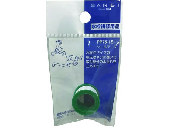 SANEI V[e[v PP75-1S-1