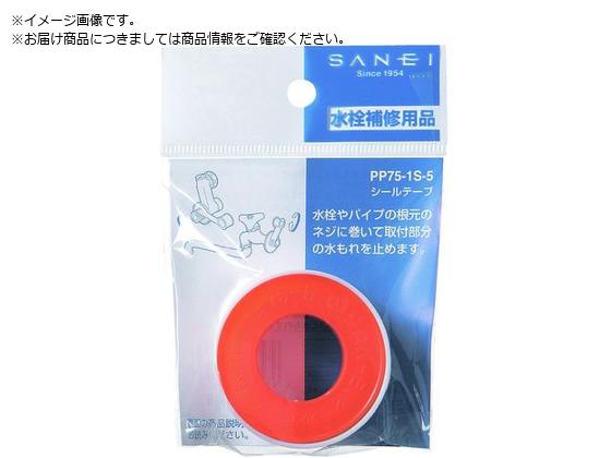 SANEI V[e[v PP75-1S-10