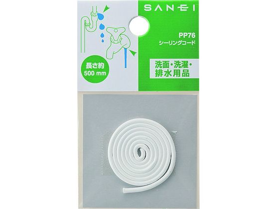 SANEI V-OR-h PP76